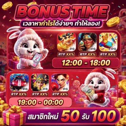 slot66
