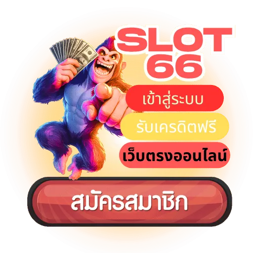 slot66